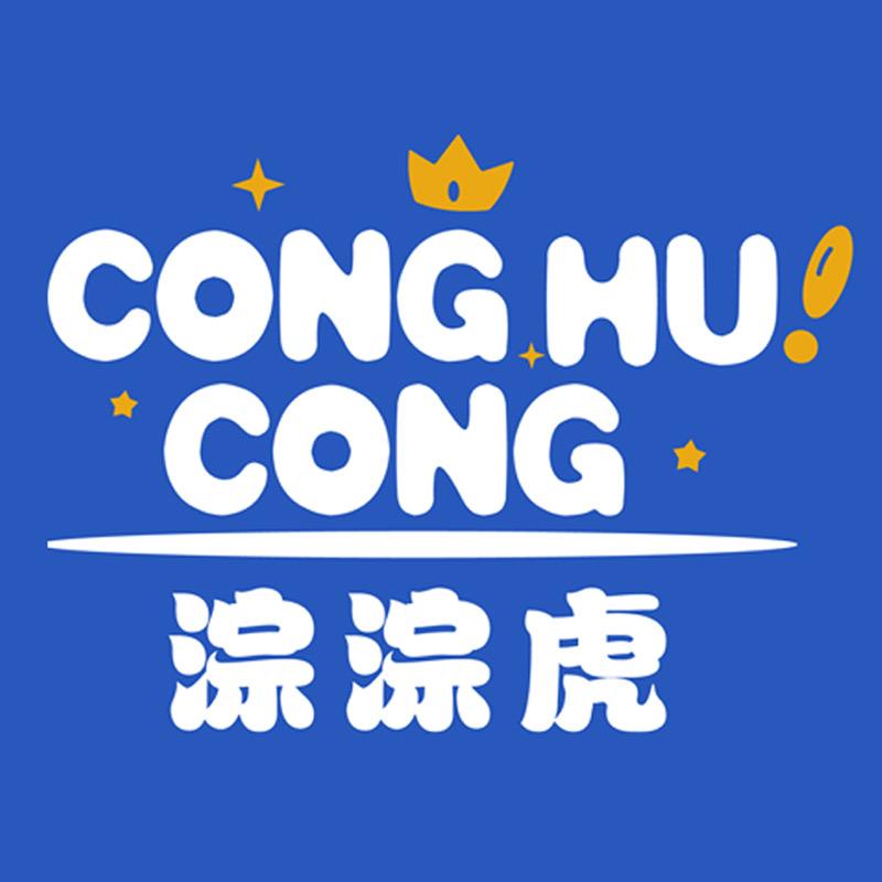 淙淙虎母婴玩具旗舰店