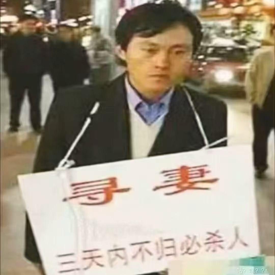 你是独属我左耳上的无名钉