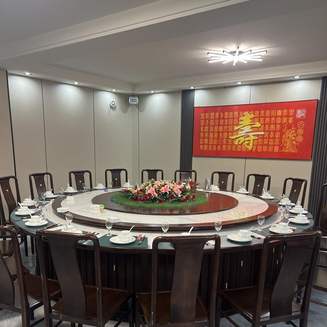 嘉悦禧事会