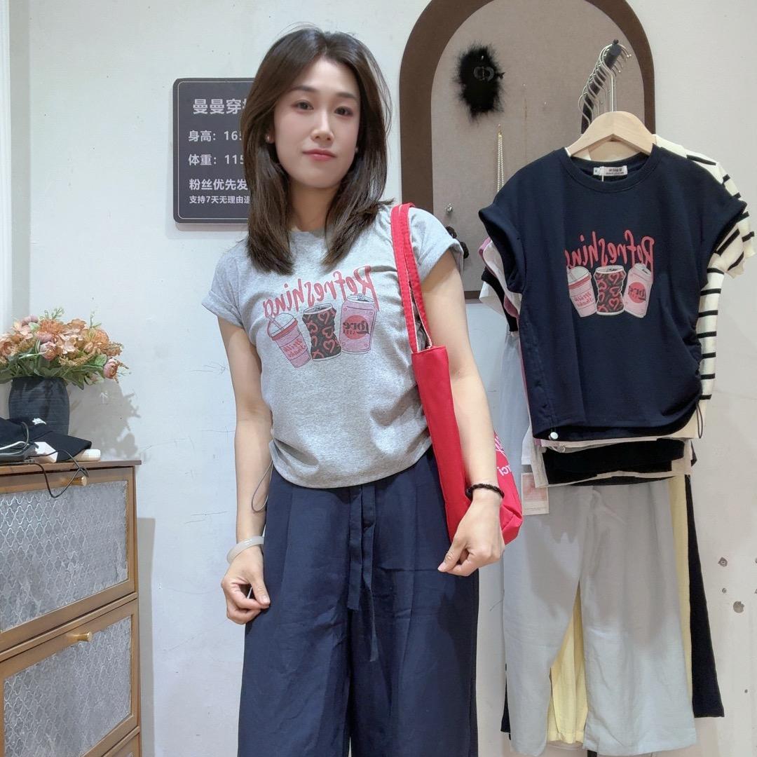 阿曼家女装