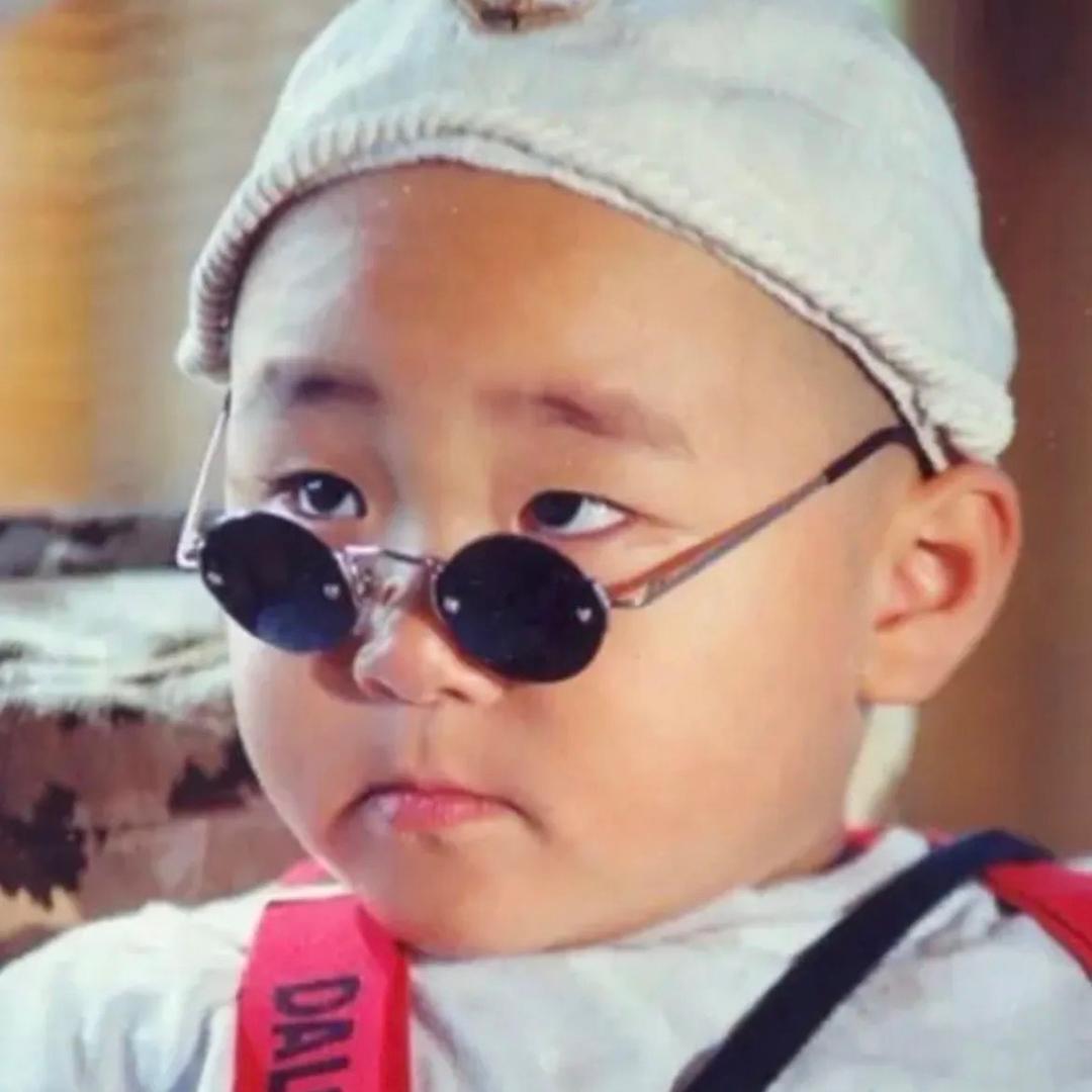 郝劭文好物（皓微廷）