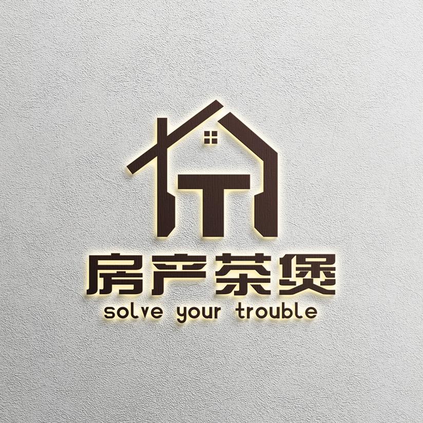 房产茶煲
