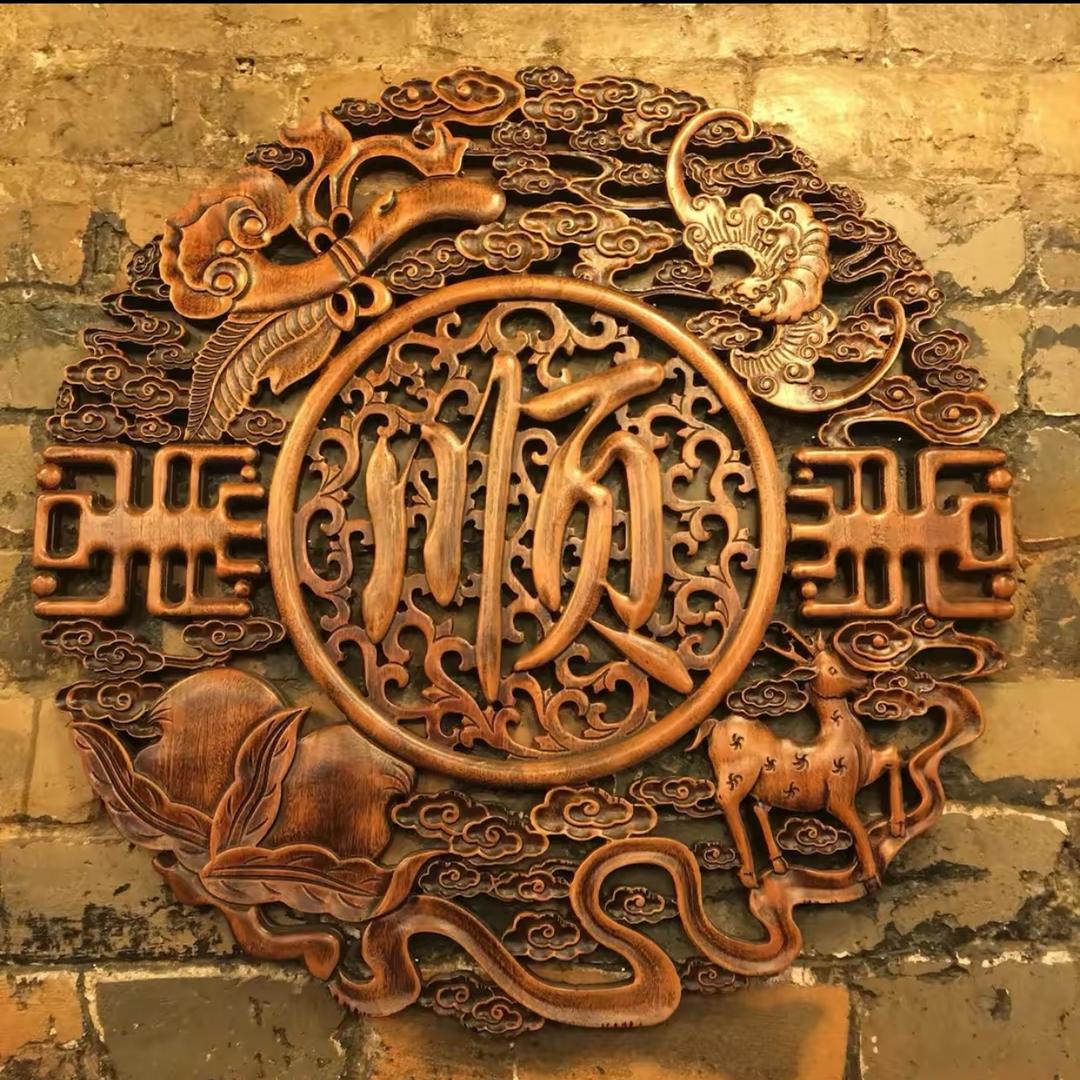 七皇子