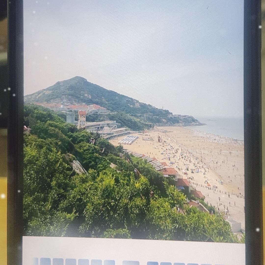 马皮巴拉