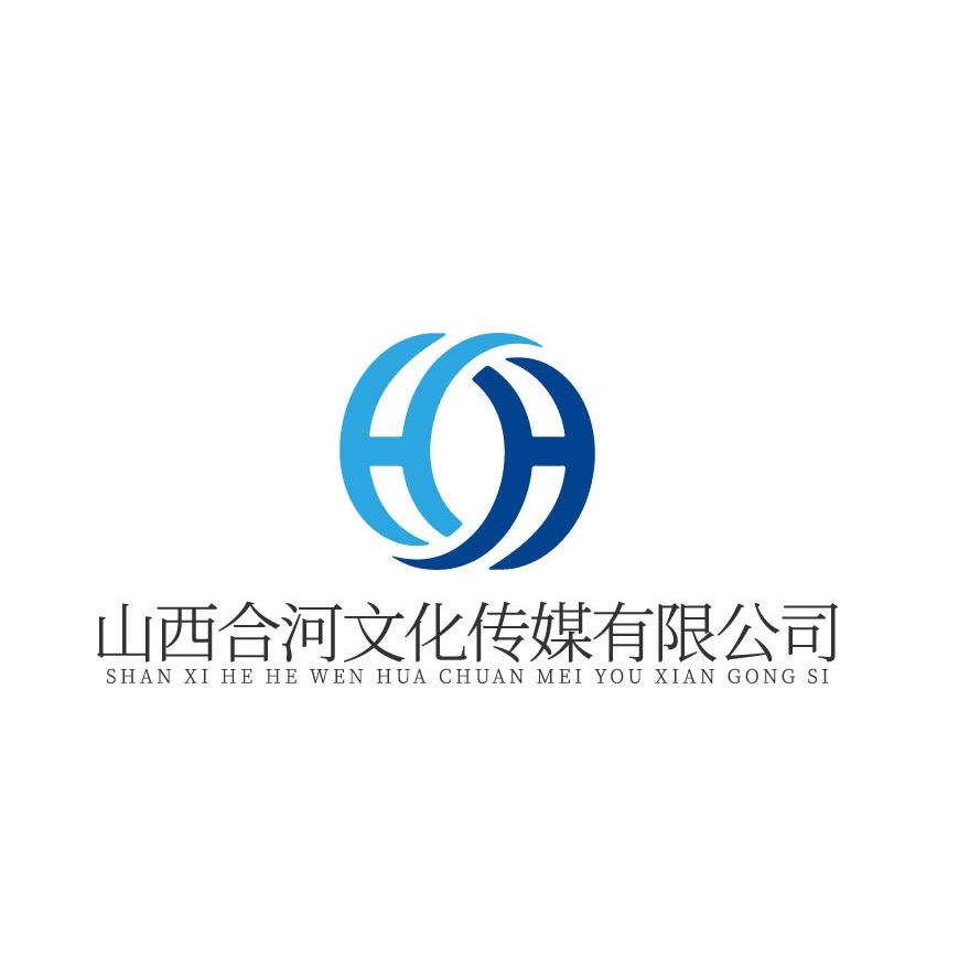 合河文化