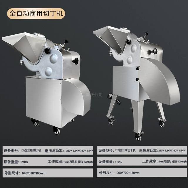 邢台市博跃机械制造有限公司