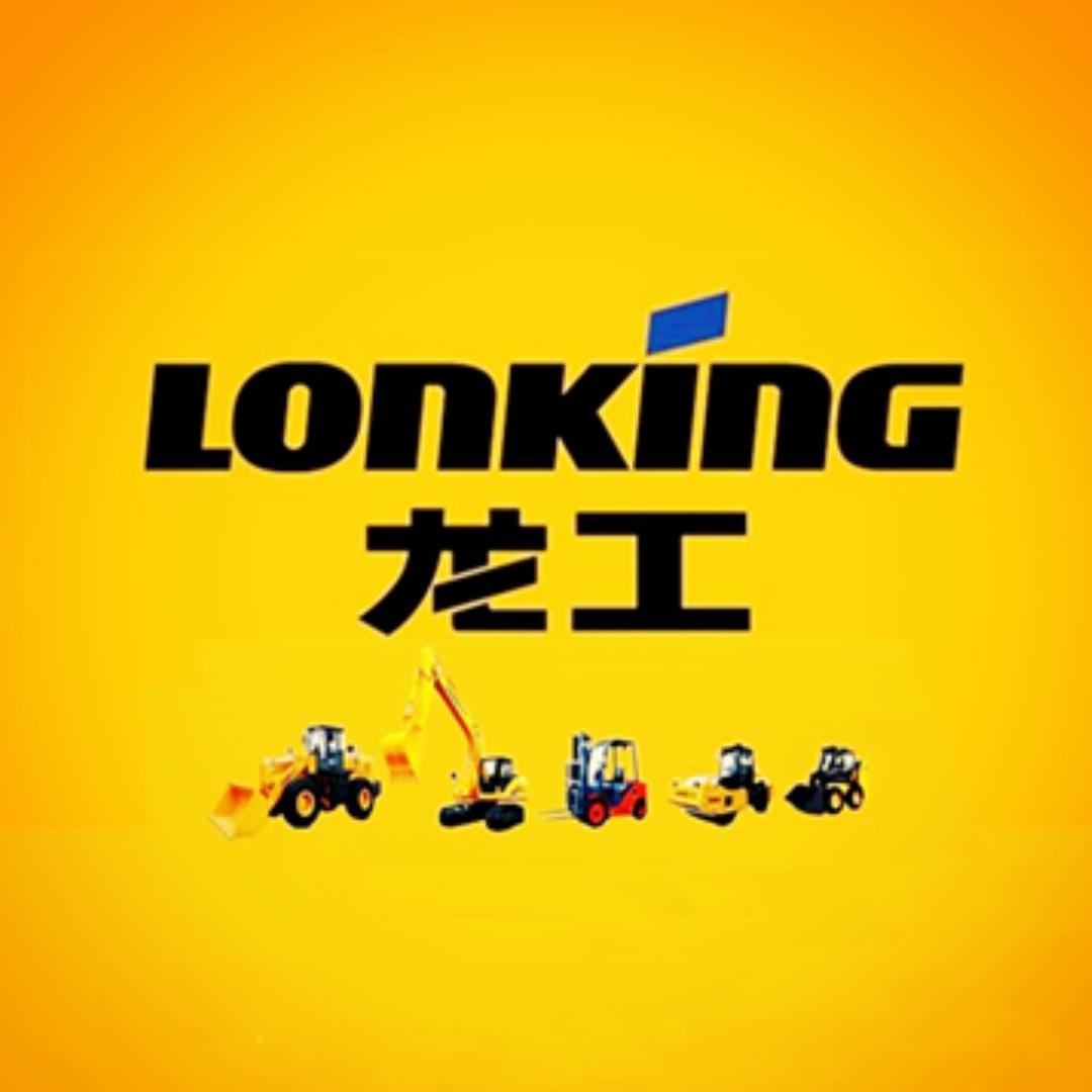龙工销售长虹