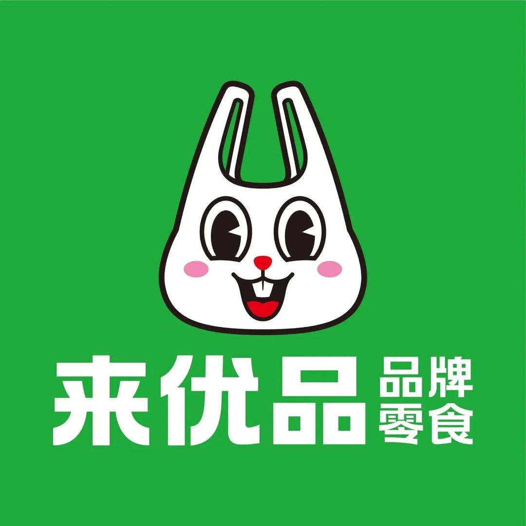 嘉宾Ccc
