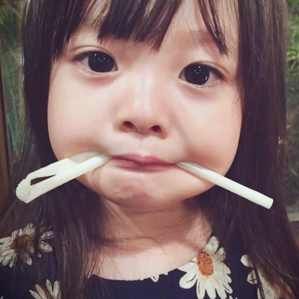 隐秋符号