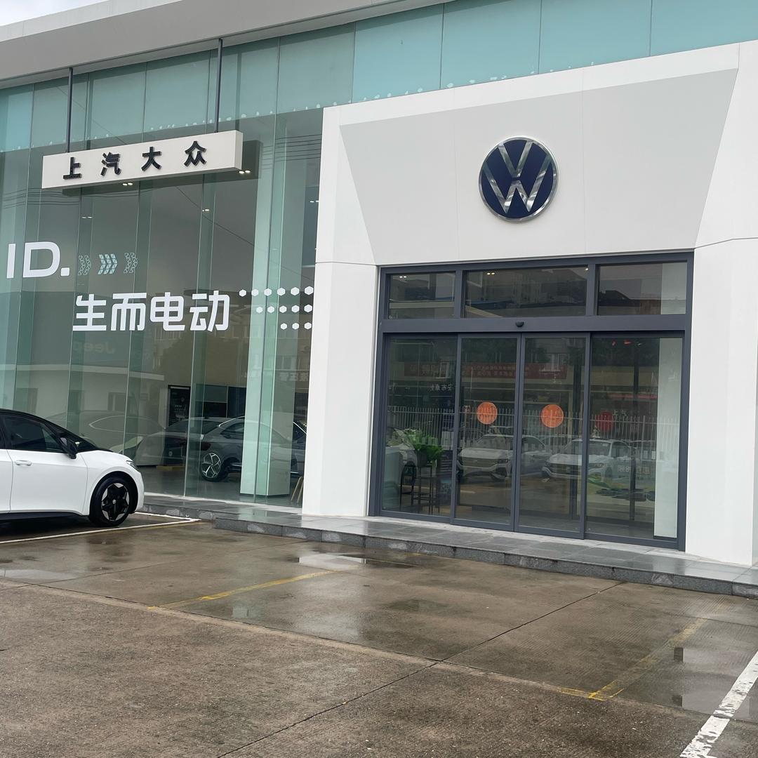 车校长🚘
