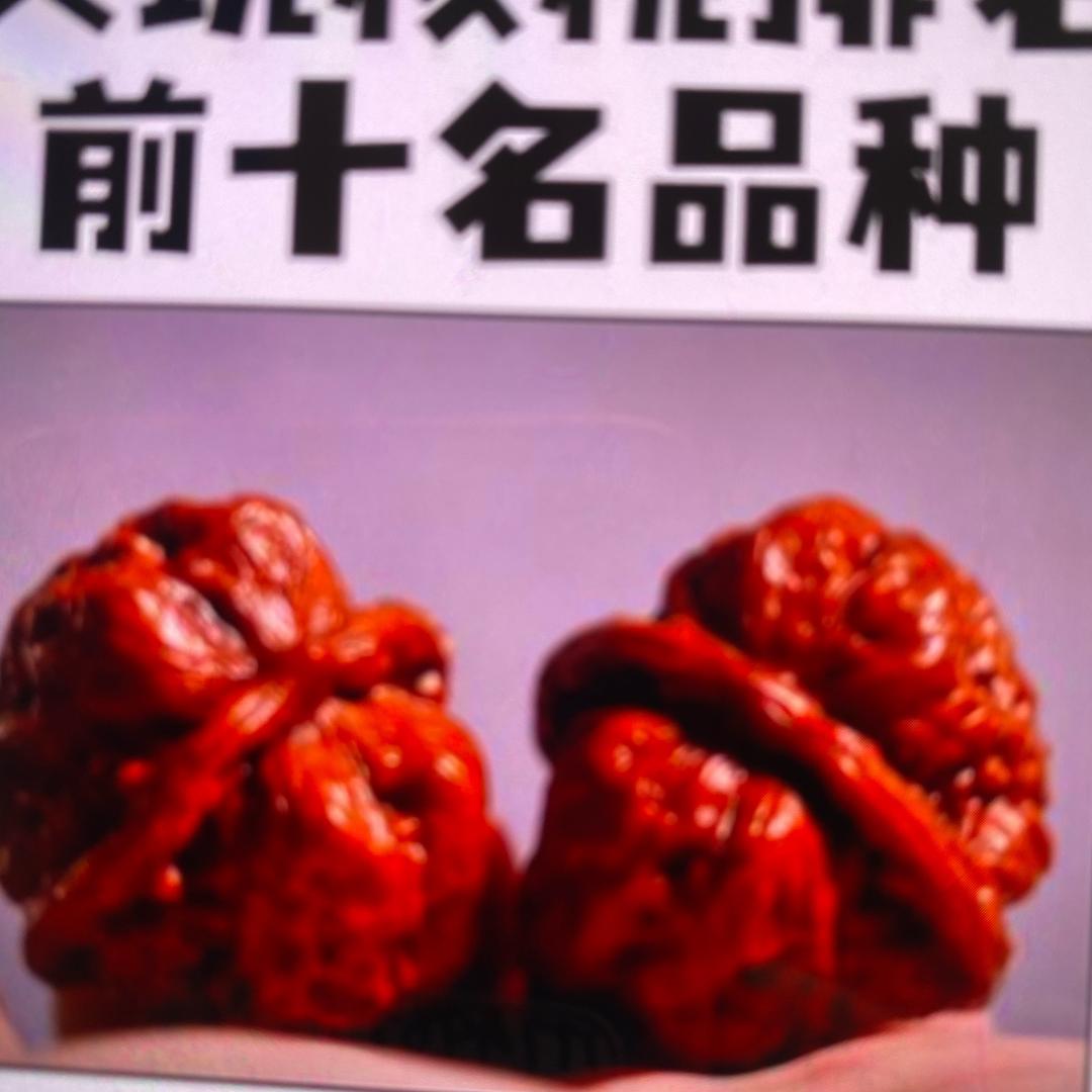 古蟾商贸