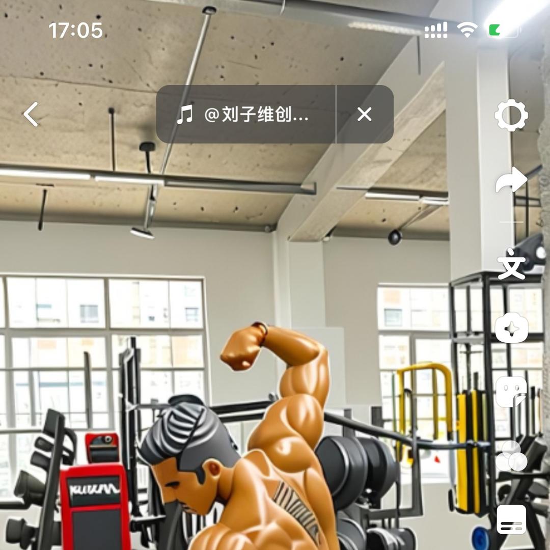啊文飞飞车行