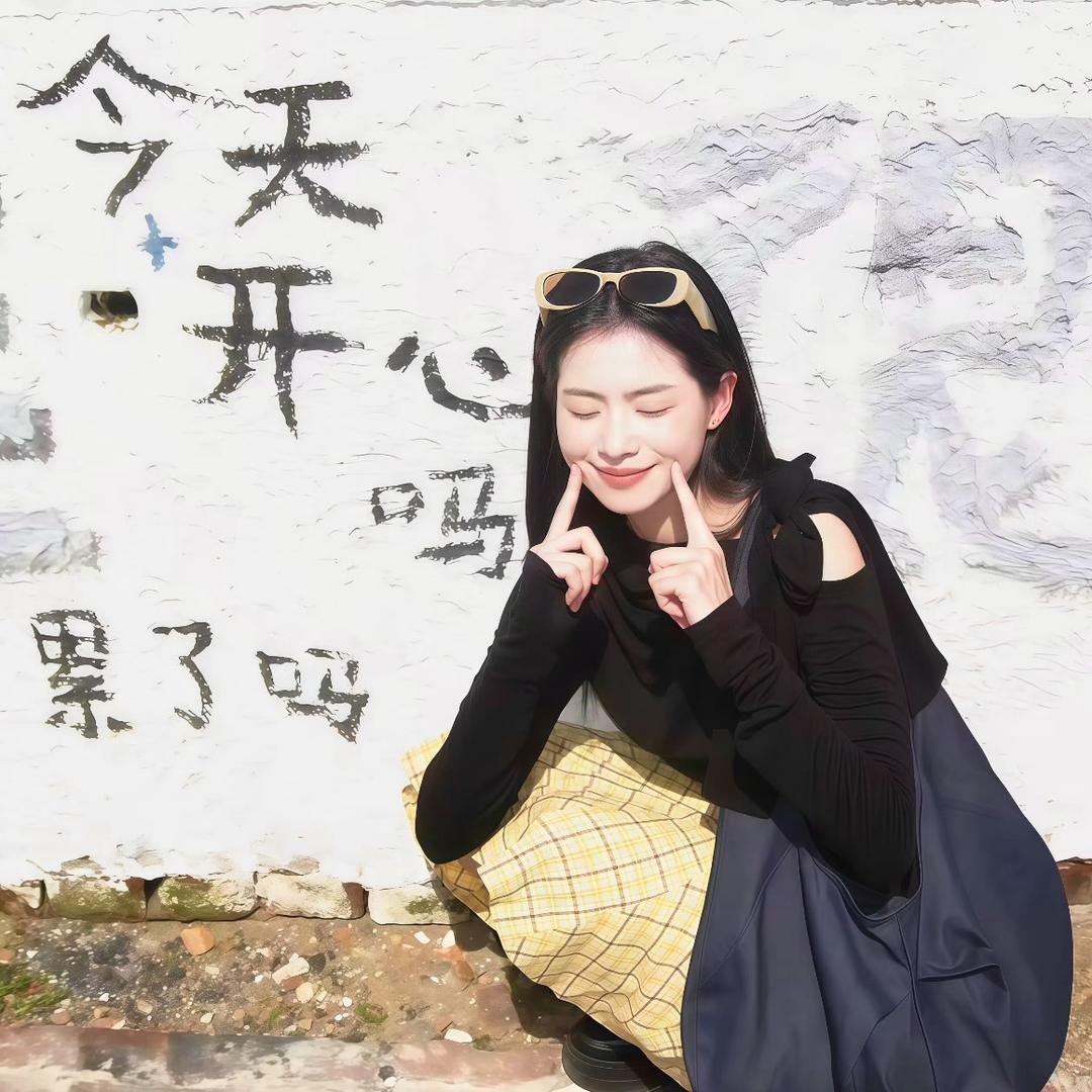 春