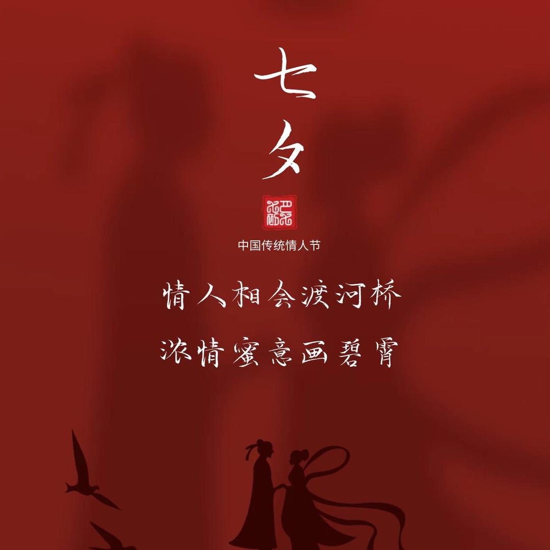 买房安家小助手