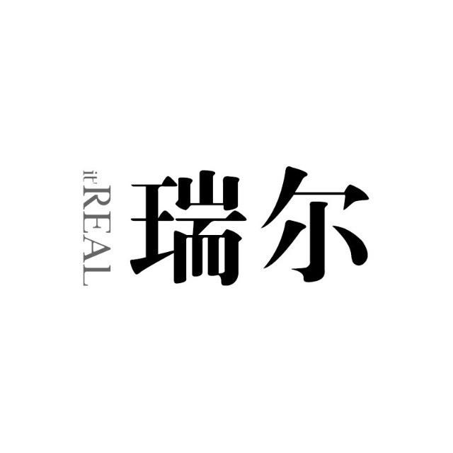 It'real瑞尔女装旗舰店
