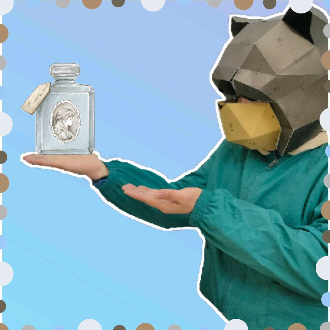 灰姑娘香水实验室