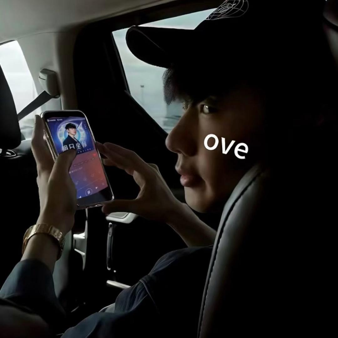 林林林林俊杰老婆Yaaaa.