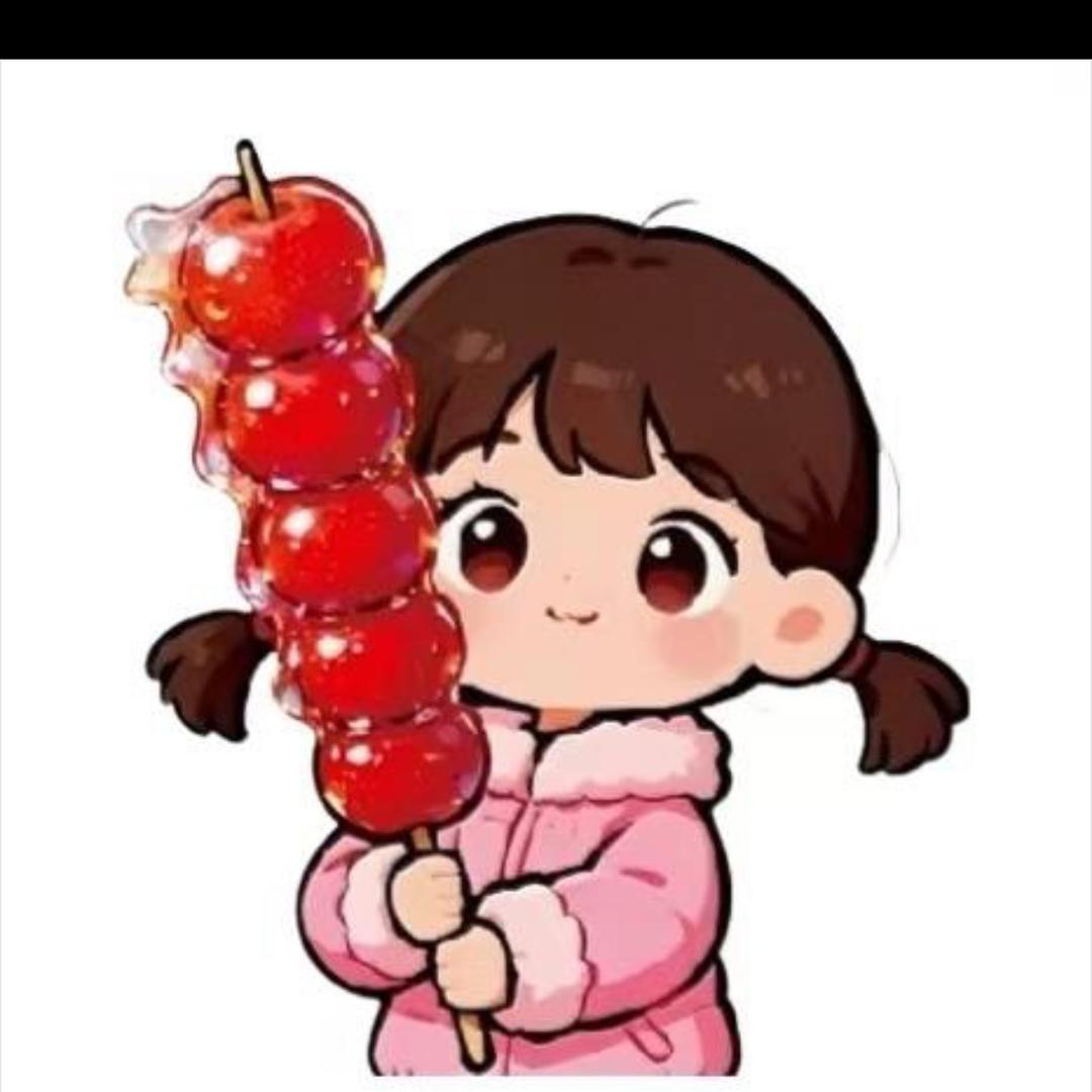 小土豆迷你糖葫芦