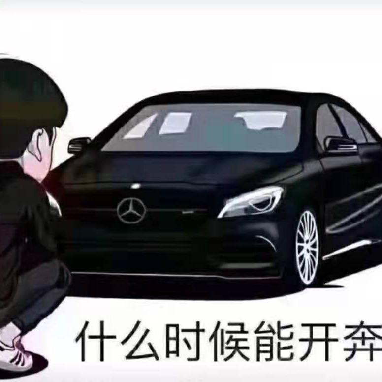 小邪