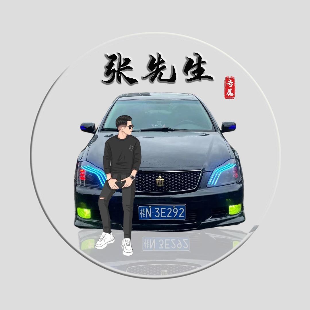 阿牛哥