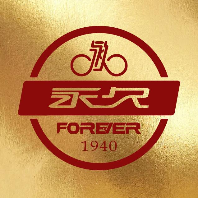 FOREVER永久新能源自行车专卖店