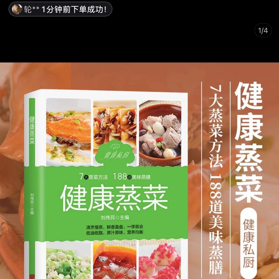 墨旗文化