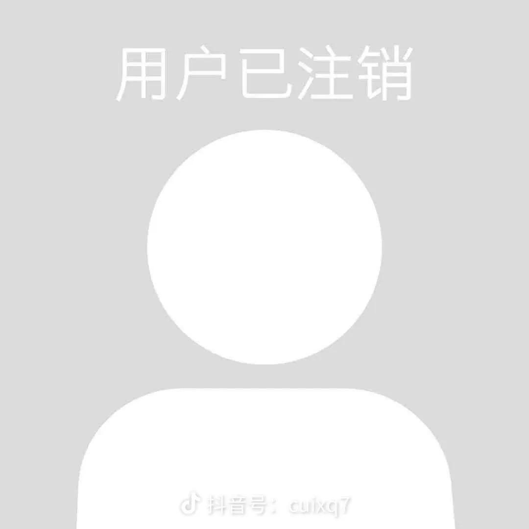 海口福宝贸易