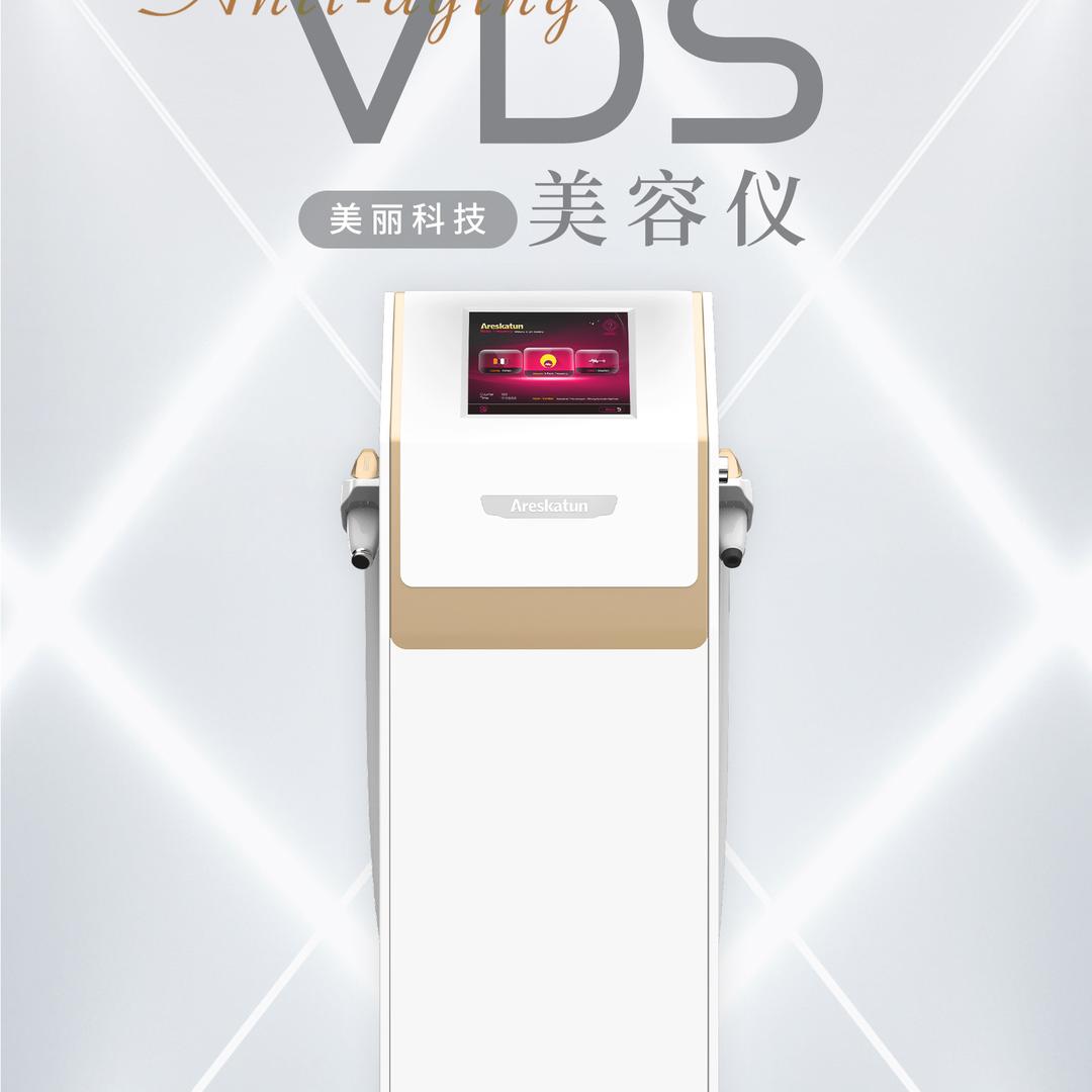 凯顿VDS美容仪