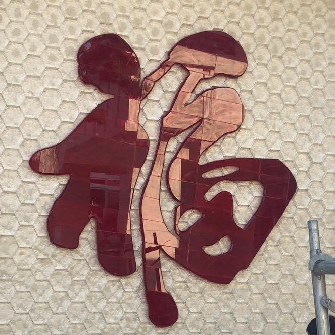 颖迈专业定制水晶贴片