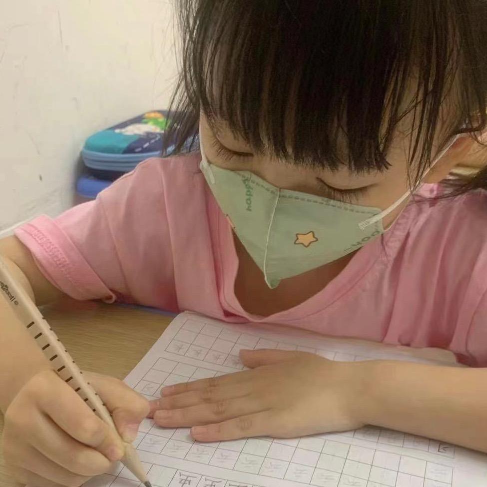 是柠柠呀(一年级)