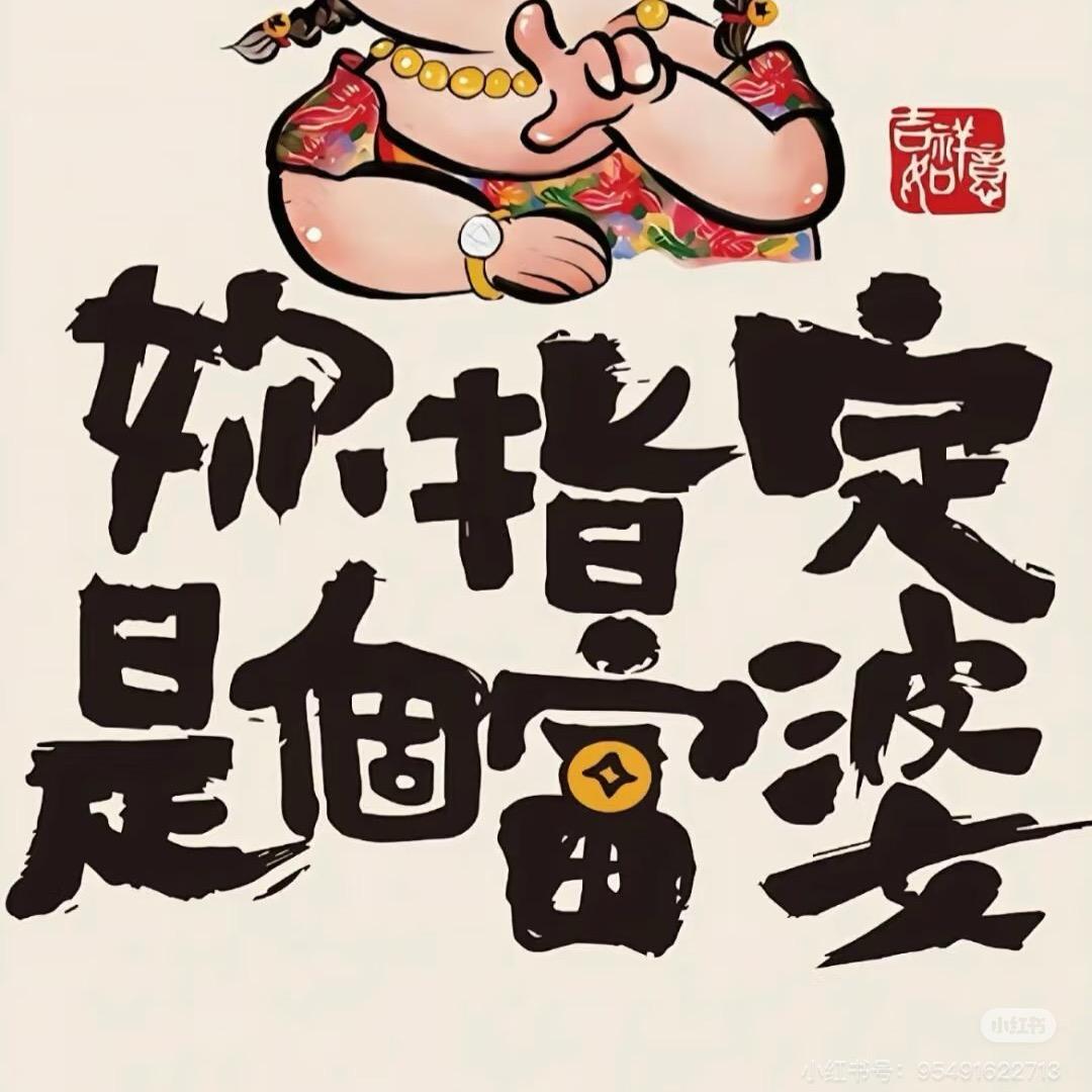 圆圆在大理@圆圆美宿