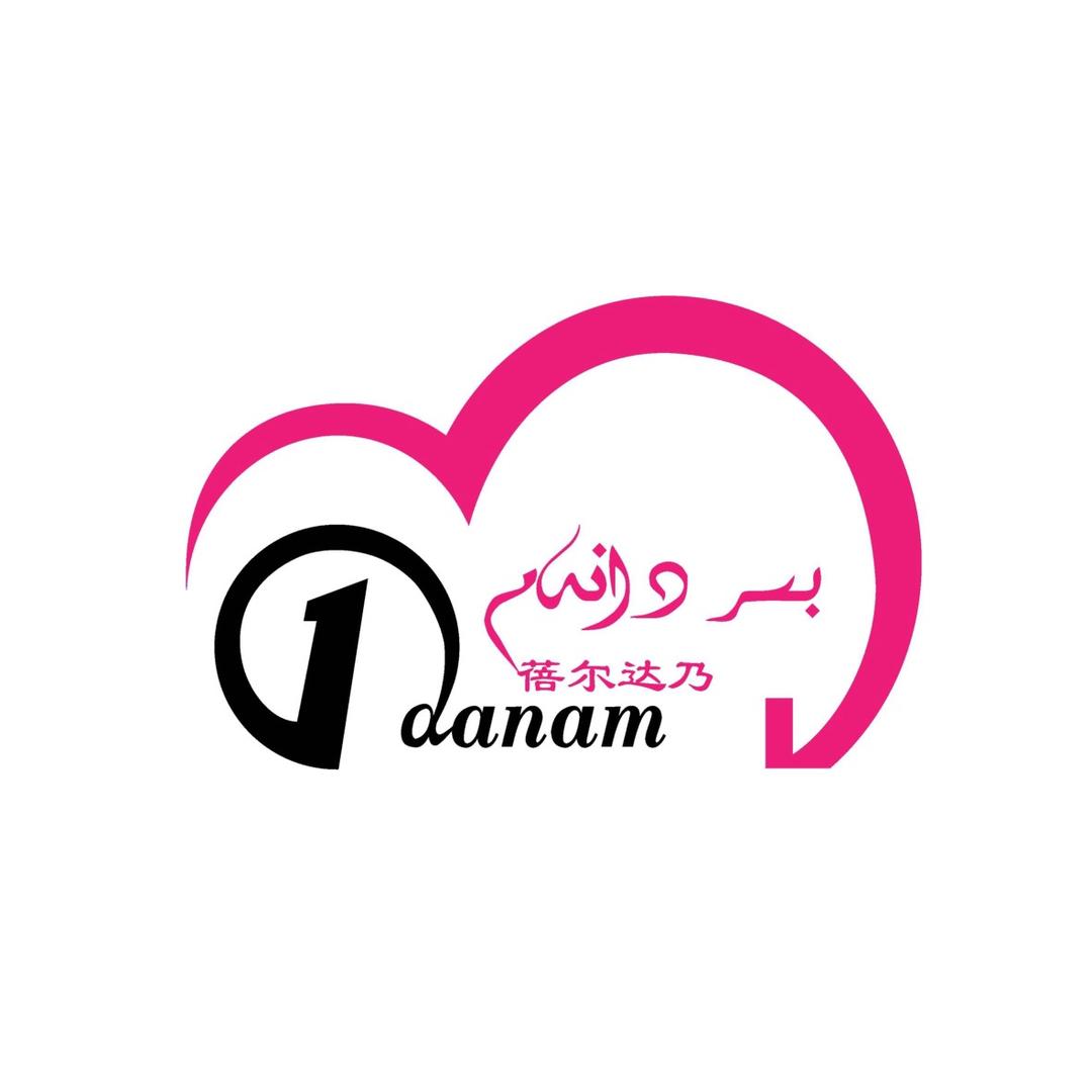 BIRDANAM童装