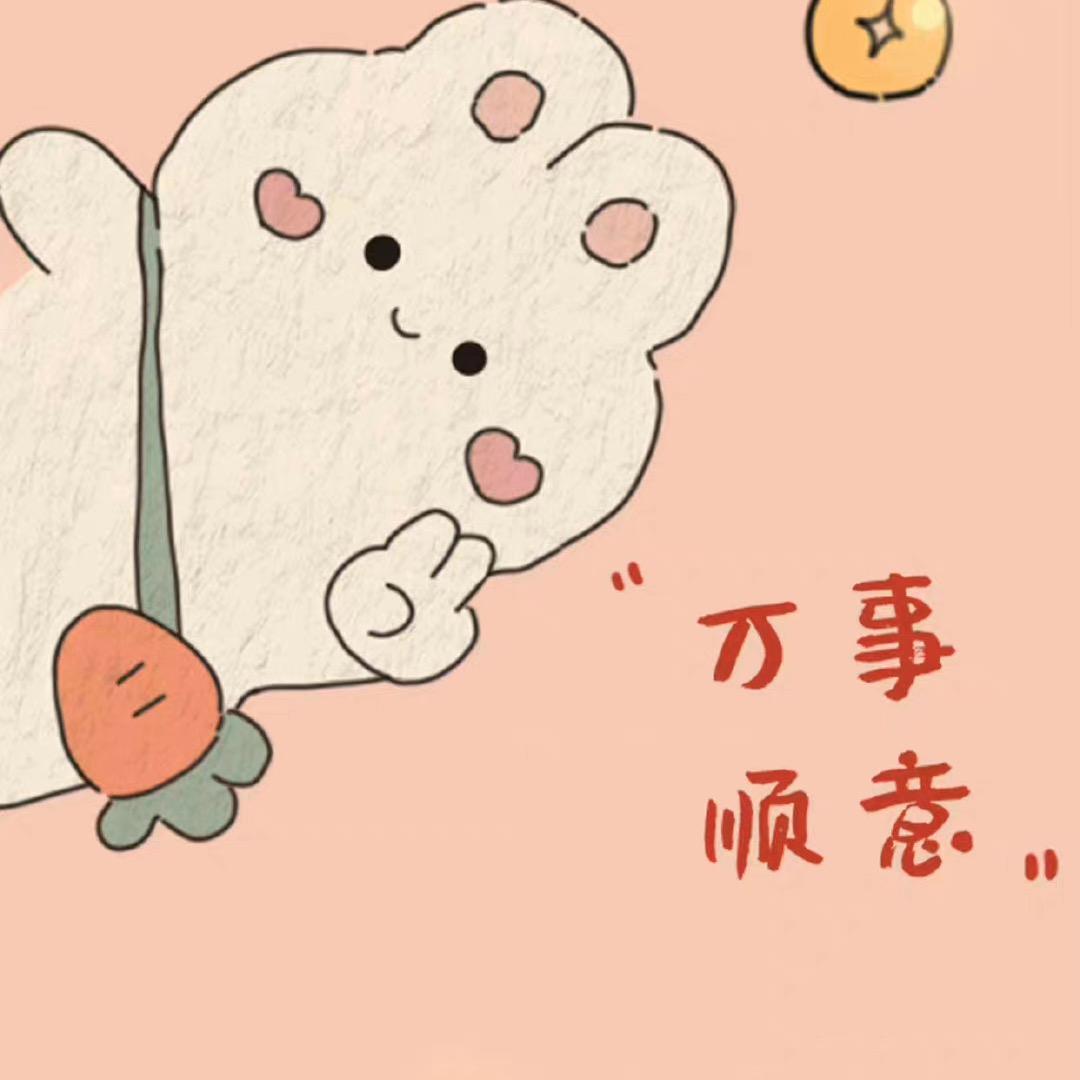 小姚寻游记