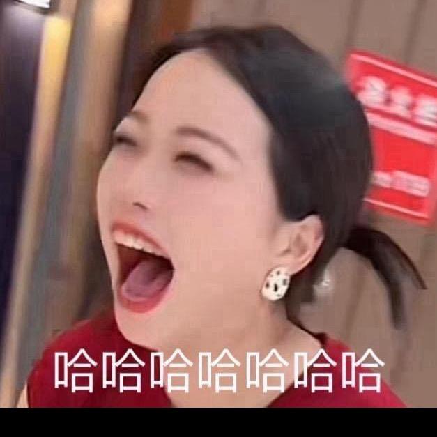 美丽老杨