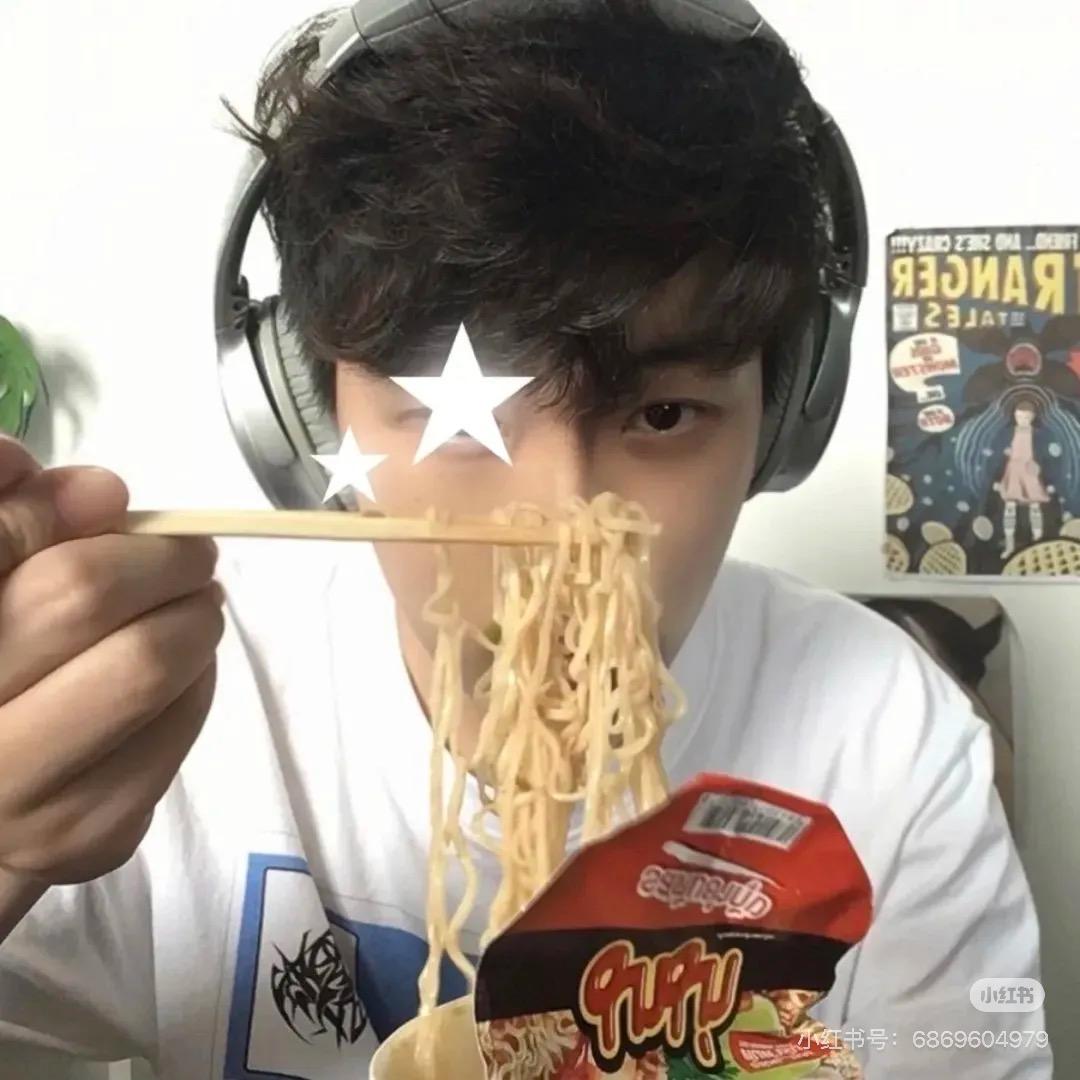 周六见