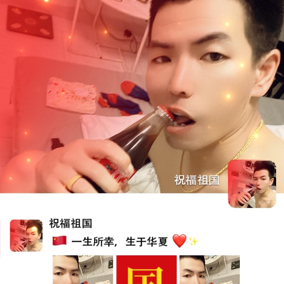世间一切的归属.....