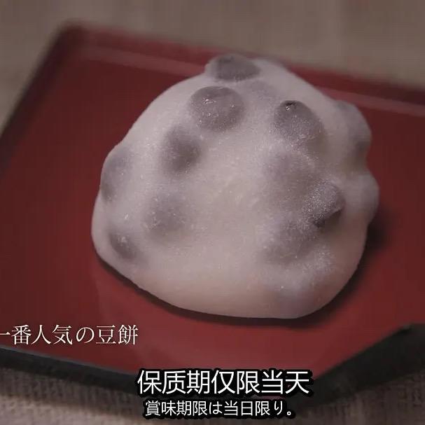 柴老诗