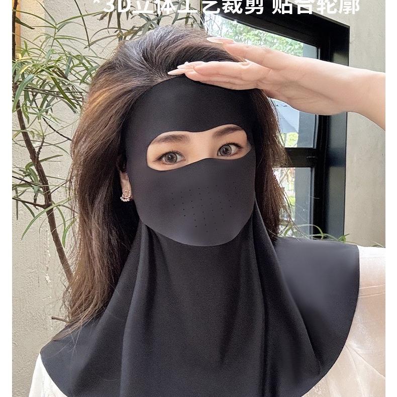甜觅个人防护