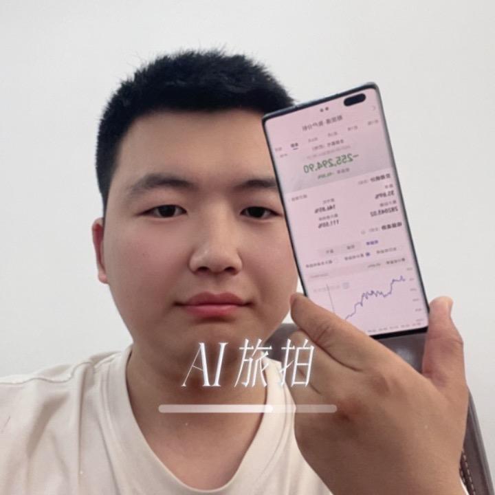 白玩(物极必反）