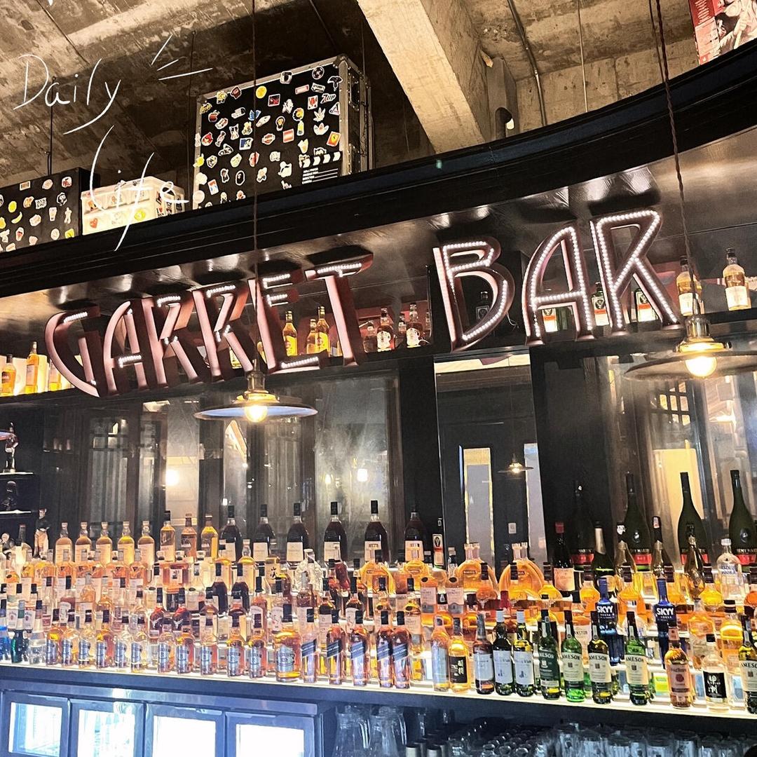 GARRET BAR 阁楼餐吧
