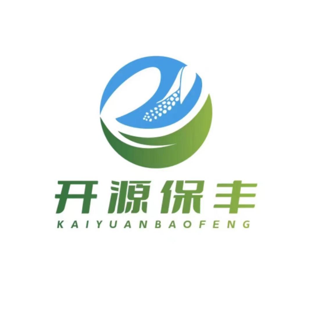 开源保丰粘糯玉米