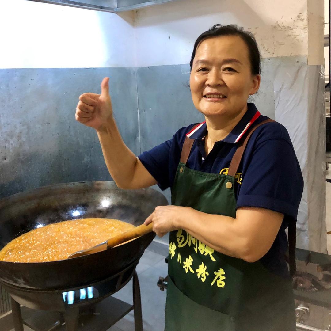 高阿姨名小吃