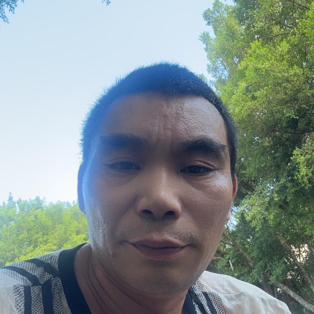 谭永