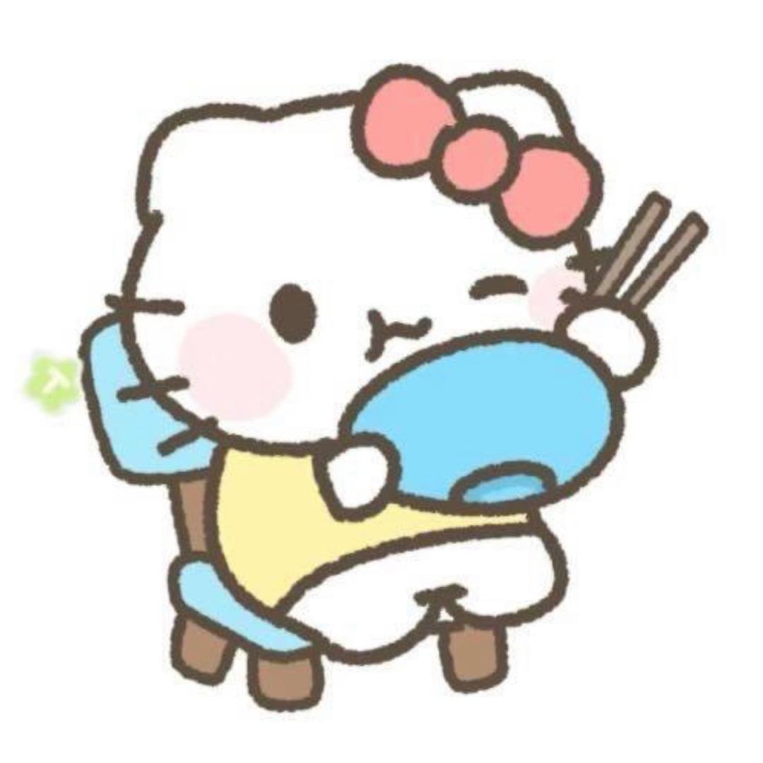 诗诗睡个好觉ovo