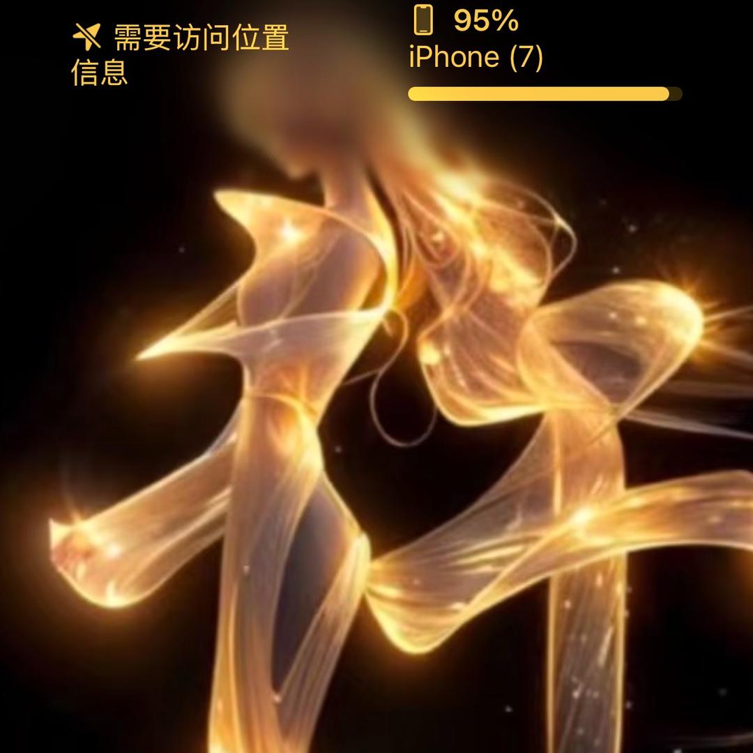 白头翁小老头