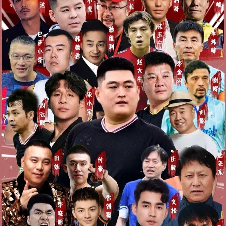 赵大牛舞帝利哥明星足球联赛球球
