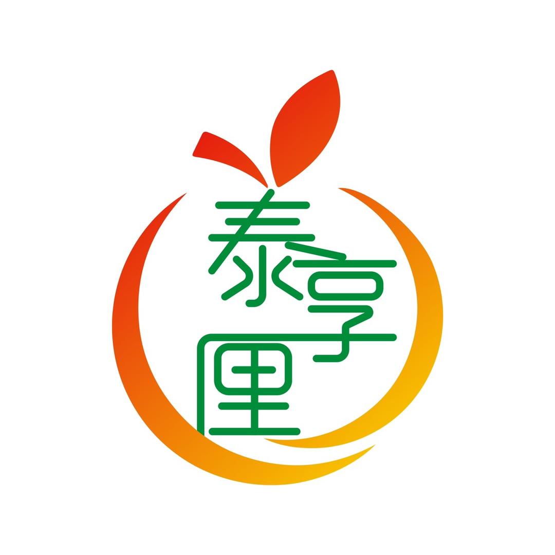 泰享厘高端进口水果