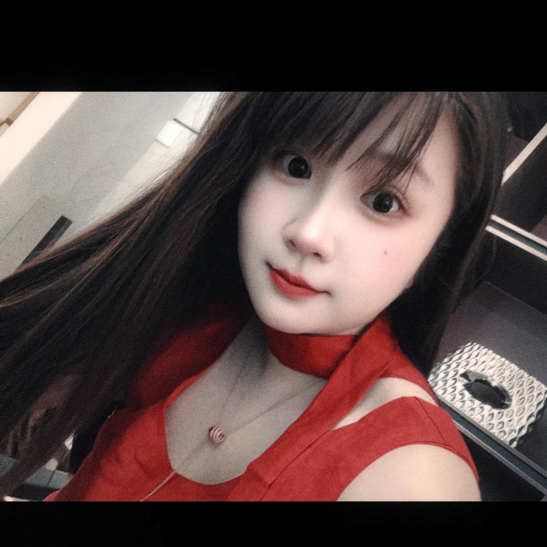 晓丫头（拒绝连赞）