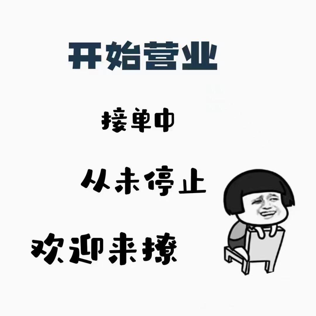 仪陇慕思寝具
