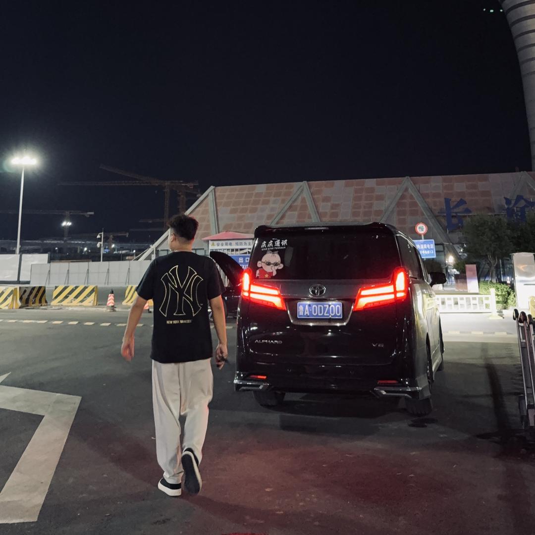 庆庆